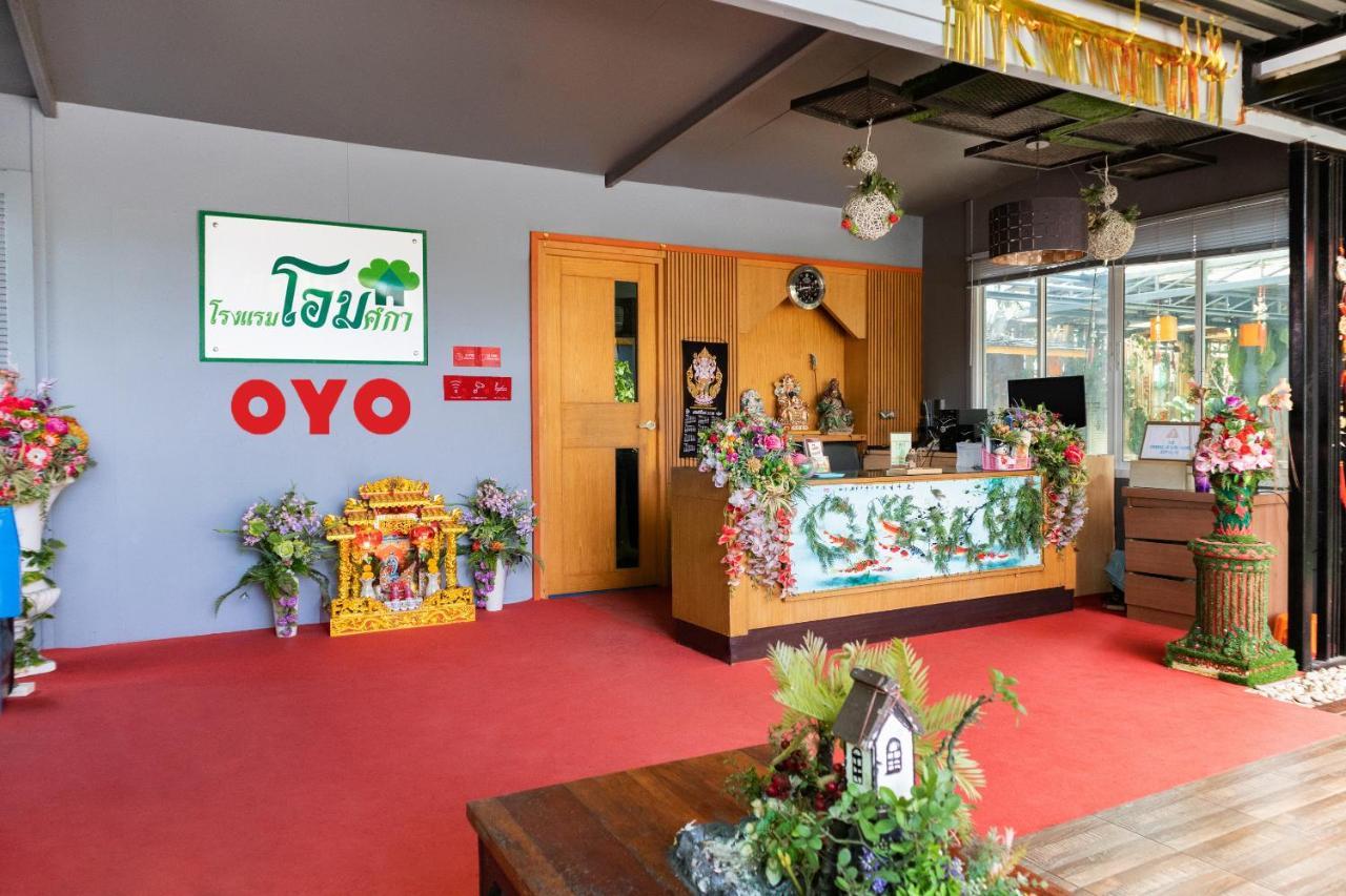 Oyo 792 Omsaga Phuket Hotel Esterno foto