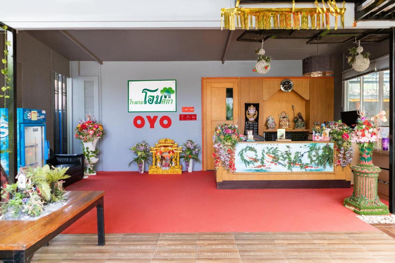 Oyo 792 Omsaga Phuket Hotel Esterno foto